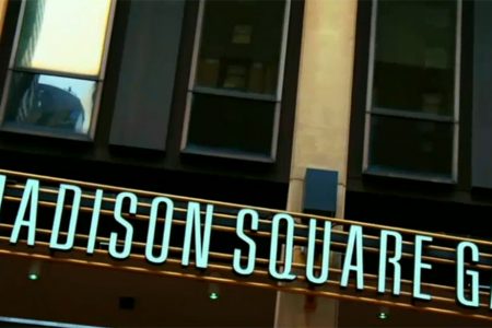msg_exterior